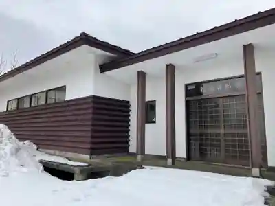 本行寺(北海道)