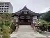 福傳寺(東京都)