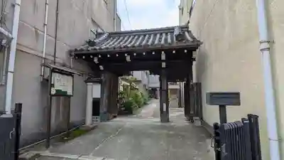 長壽寺（長寿寺）(滋賀県)