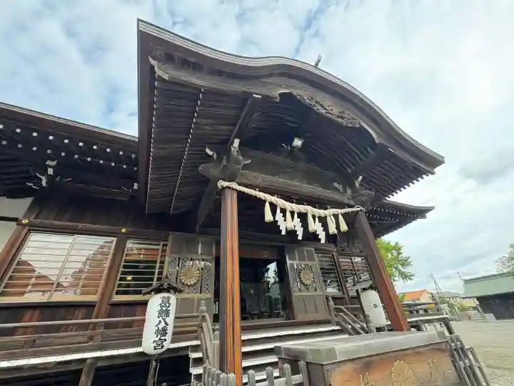 葛飾八幡宮(千葉県)