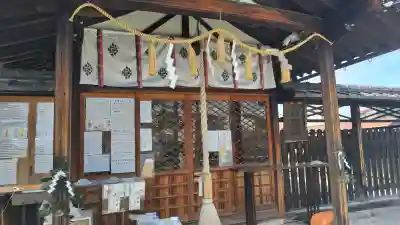 櫟谷七野神社(京都府)