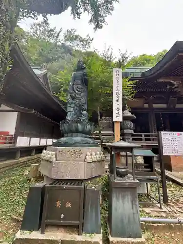 大龍寺(兵庫県)
