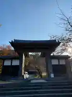 繁多寺の山門・神門