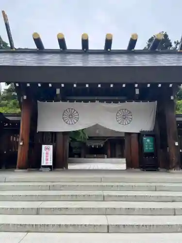 丹後一ノ宮 元伊勢 籠神社(京都府)