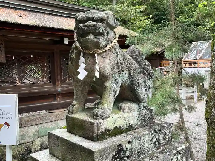 建部大社(滋賀県)