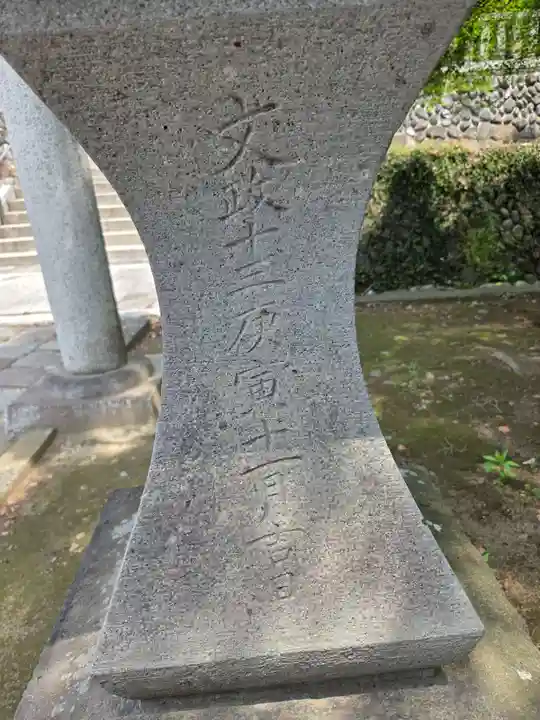 下野國一社八幡宮(栃木県)