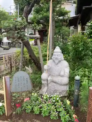 雲林寺(神奈川県)
