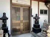 宗照院(兵庫県)