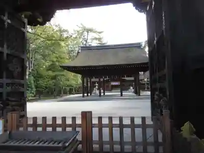 豊国神社(京都府)