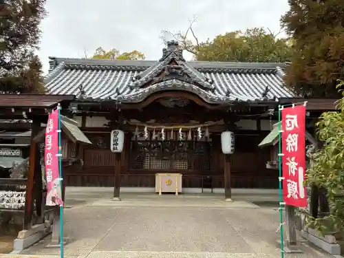 陶荒田神社の{uncategorized: "未分類", other: "その他", undefined: "問題あり", building: "その他建物", grave: "お墓", sacred_gate: "鳥居", guardian: "狛犬", statue: "像", buddha: "仏像", history: "歴史", nature: "自然", garden: "庭園", animal: "動物", pagoda: "塔", temizu: "手水舎", mountain_gate: "山門・神門", sanctuary: "本殿・本堂", subordinate: "末社・摂社", art: "芸術", scenery: "景色", jizo: "地蔵", ema: "絵馬", goshuin: "御朱印", omikuji: "おみくじ", items: "授与品その他", amulet: "お守り", goshuincho: "御朱印帳", eats: "食事", festival: "お祭り", votive_dance: "神楽", shichigosan: "七五三参", wedding: "結婚式", experience: "体験その他", initially: "初詣", around: "周辺", anti_infection: "感染症対策"}