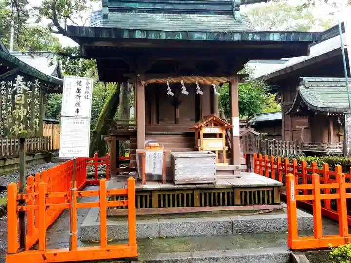 大井神社の末社・摂社
