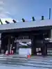 札幌護國神社の山門・神門