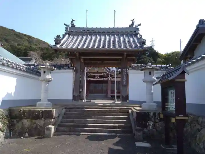 蔭凉寺(愛知県)