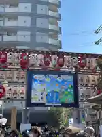 今宮戎神社のその他建物