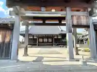 浄光寺の山門・神門