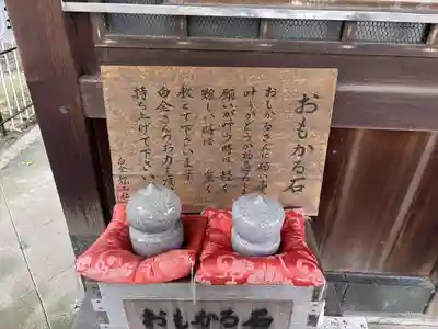 白金龍王社(愛知県)