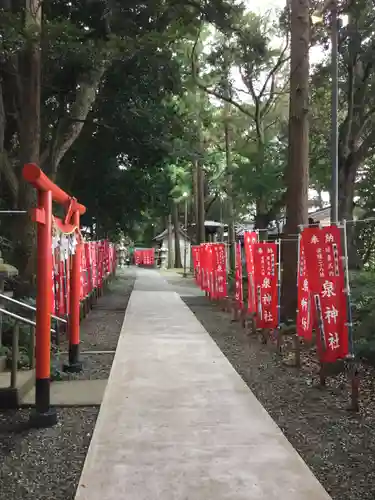 泉神社のその他建物