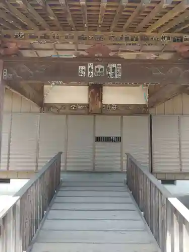 浄雲寺(茨城県)