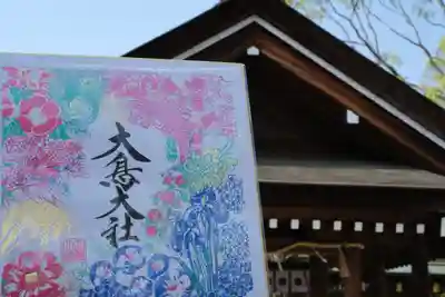 和泉國一之宮 大鳥大社の授与品その他