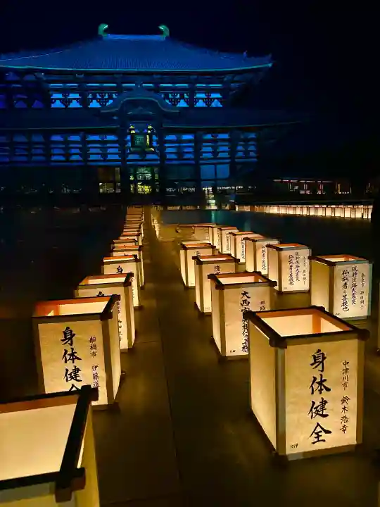 東大寺(奈良県)