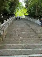 愛宕神社の{uncategorized: "未分類", other: "その他", undefined: "問題あり", building: "その他建物", grave: "お墓", sacred_gate: "鳥居", guardian: "狛犬", statue: "像", buddha: "仏像", history: "歴史", nature: "自然", garden: "庭園", animal: "動物", pagoda: "塔", temizu: "手水舎", mountain_gate: "山門・神門", sanctuary: "本殿・本堂", subordinate: "末社・摂社", art: "芸術", scenery: "景色", jizo: "地蔵", ema: "絵馬", goshuin: "御朱印", omikuji: "おみくじ", items: "授与品その他", amulet: "お守り", goshuincho: "御朱印帳", eats: "食事", festival: "お祭り", votive_dance: "神楽", shichigosan: "七五三参", wedding: "結婚式", experience: "体験その他", initially: "初詣", around: "周辺", anti_infection: "感染症対策"}