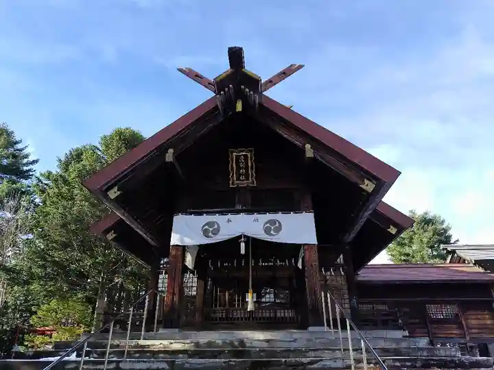 空知沿岸交通神社(北海道)