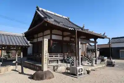 松樹院（竹成五百羅漢）の本殿・本堂