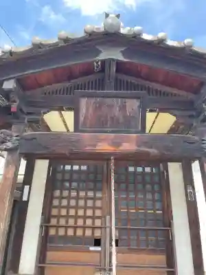 宇佐稲荷大明神(埼玉県)