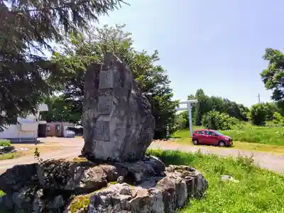 老節布神社(北海道)