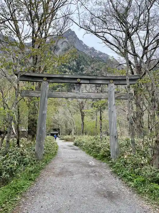穂高神社奥宮の鳥居