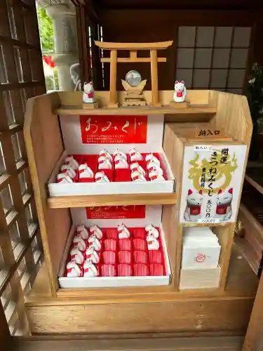 豊川稲荷東京別院のおみくじ