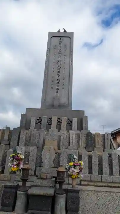 正法寺(滋賀県)