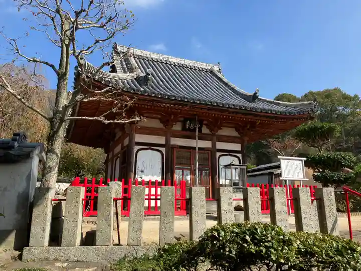 祥雲寺(愛媛県)