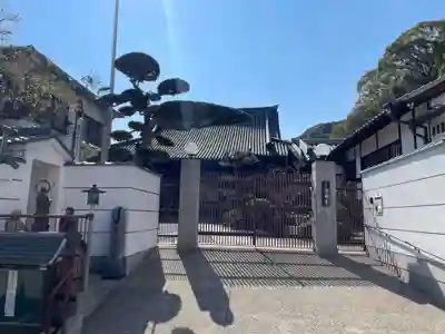 浄福寺(兵庫県)