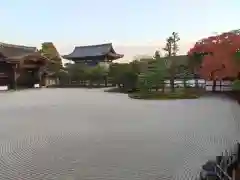 仁和寺(京都府)