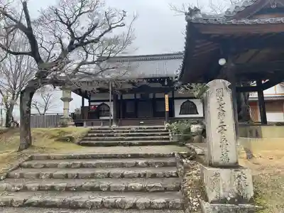 東大寺 指図堂(奈良県)