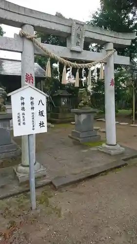 葛飾八幡宮の末社