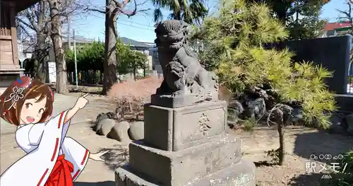 高木神社の狛犬