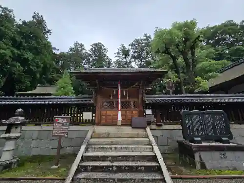 奥石神社(滋賀県)