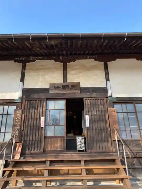 常楽寺の本殿・本堂