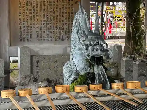 真清田神社(愛知県)