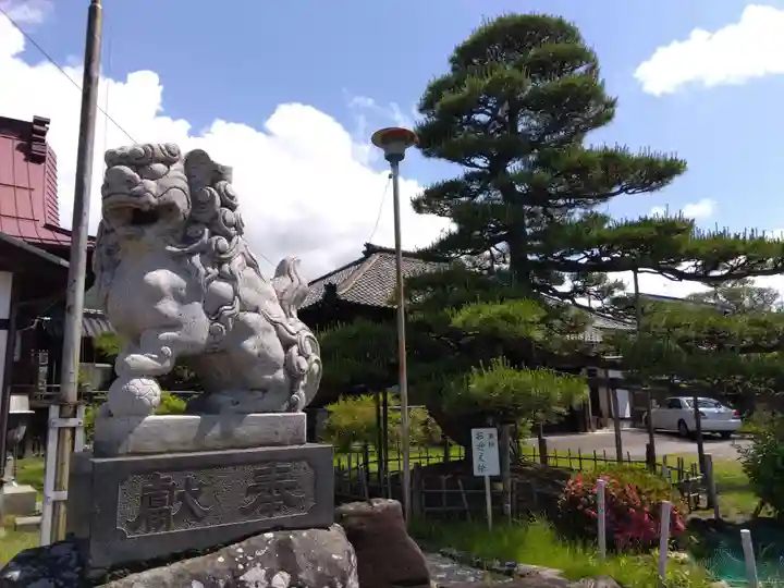 上田大神宮(長野県)