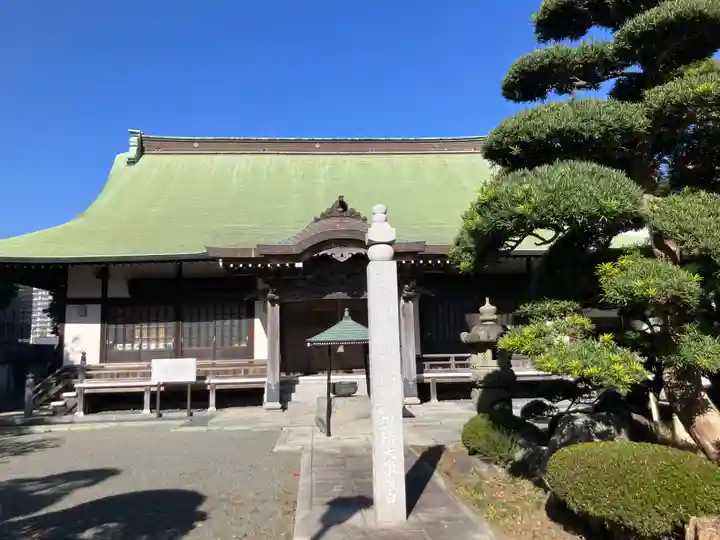 円蔵寺(神奈川県)