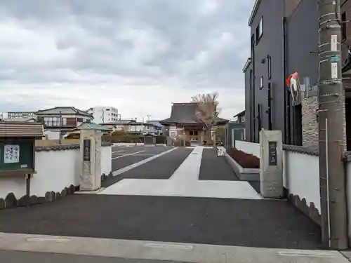 増全寺(神奈川県)