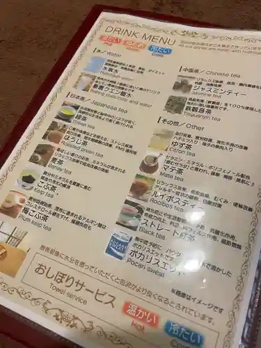 千光寺(愛知県)