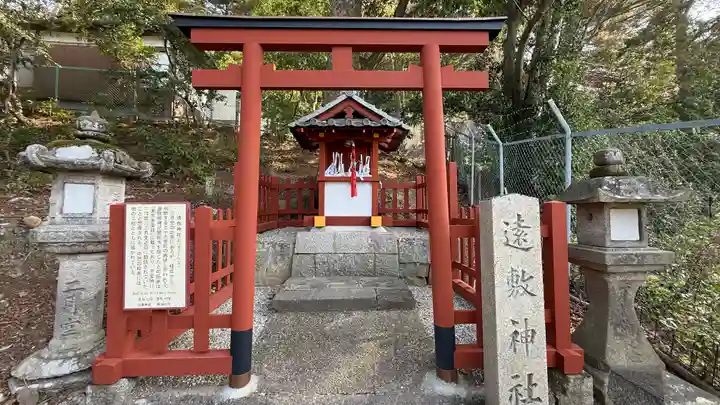東大寺(奈良県)