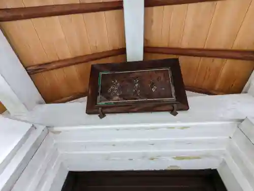 光明寺のその他建物