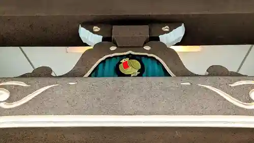 大國神社の芸術