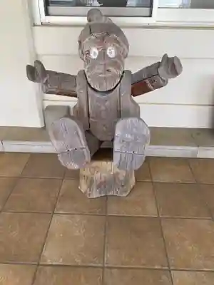 医王寺(静岡県)