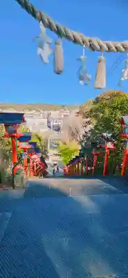 遠見岬神社の{uncategorized: "未分類", other: "その他", undefined: "問題あり", building: "その他建物", grave: "お墓", sacred_gate: "鳥居", guardian: "狛犬", statue: "像", buddha: "仏像", history: "歴史", nature: "自然", garden: "庭園", animal: "動物", pagoda: "塔", temizu: "手水舎", mountain_gate: "山門・神門", sanctuary: "本殿・本堂", subordinate: "末社・摂社", art: "芸術", scenery: "景色", jizo: "地蔵", ema: "絵馬", goshuin: "御朱印", omikuji: "おみくじ", items: "授与品その他", amulet: "お守り", goshuincho: "御朱印帳", eats: "食事", festival: "お祭り", votive_dance: "神楽", shichigosan: "七五三参", wedding: "結婚式", experience: "体験その他", initially: "初詣", around: "周辺", anti_infection: "感染症対策"}
